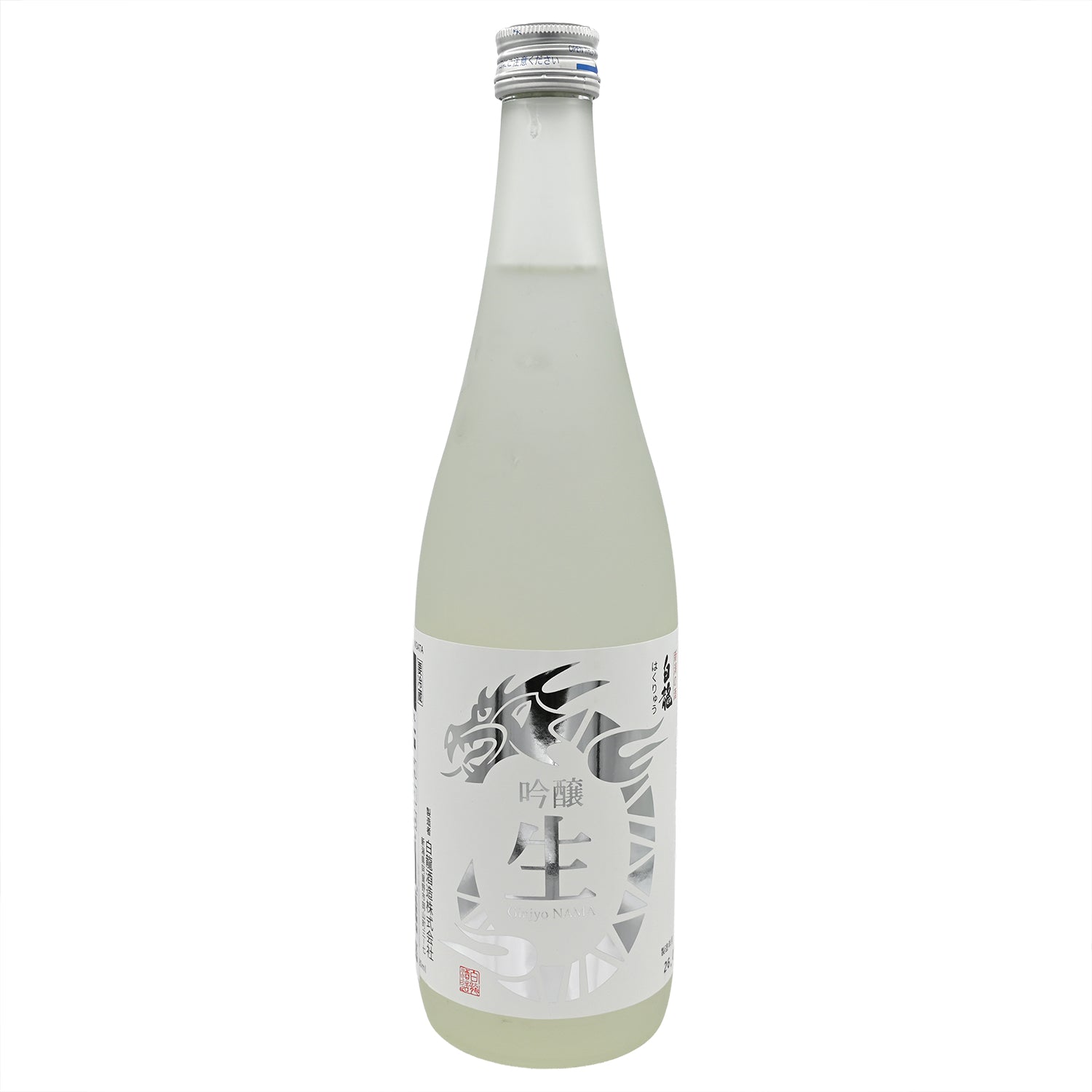 Hakuryu White Dragon Ginjo Genshu Nama Sake (BTL 720ml) – Umami Mart