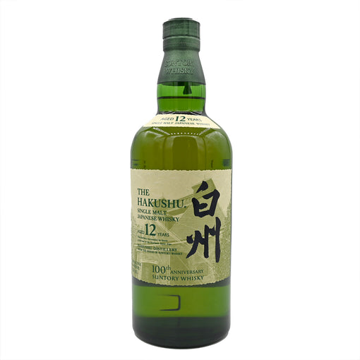 Suntory 100th Anniversary Hakushu 12 Year Whisky (BTL 750ml)