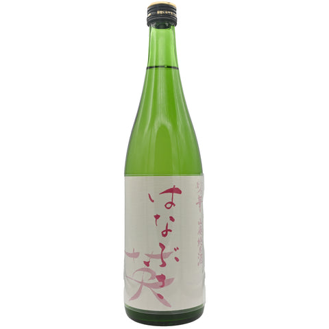 Hanabusa "Bouquet" Junmai Muroka Nama Genshu Sake (BTL 720ml)
