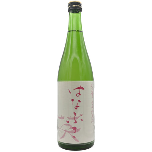 Hanabusa "Bouquet" Junmai Muroka Nama Genshu Sake (BTL 720ml)