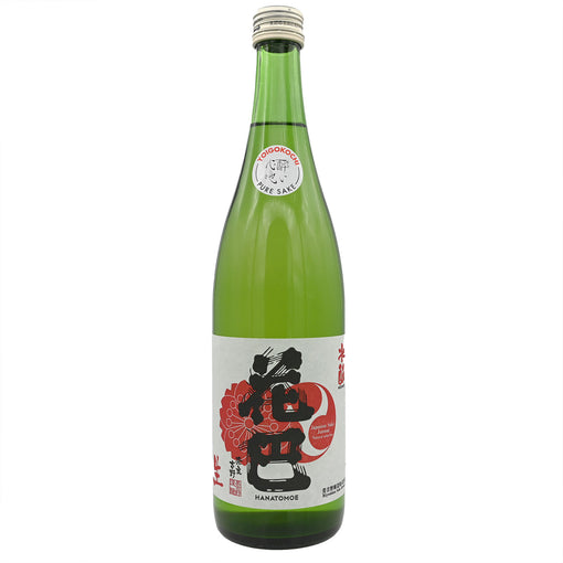 Hanatomoe Mizumoto Muroka Genshu Junmai Sake (BTL 720ml)