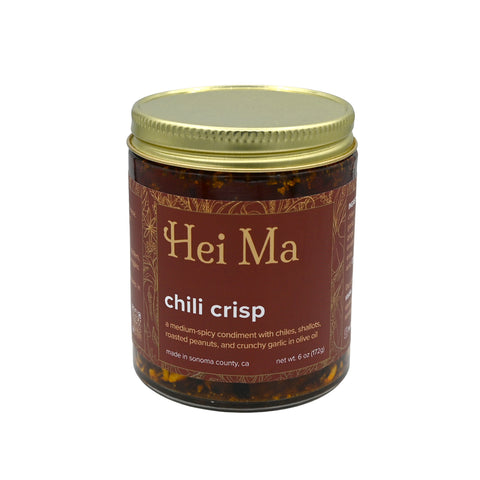 Hei Ma Chili Crisp (BTL 6oz)