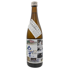 Heiwa "KID Agara" Junmai (BTL 720ml)