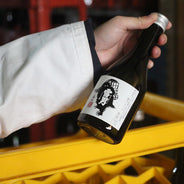 Yeti Sake Event w. Aoki Shuzo