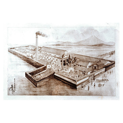 Meet the Maker: Taka Yamauchi of Huchu Homare Sake Brewery