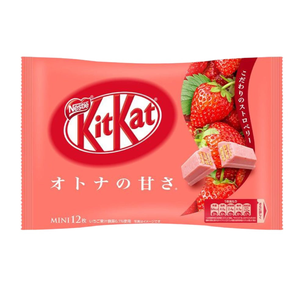 Kit Kat Otona no Amasa Strawberry – Umami Mart