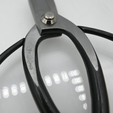 Iron Gardening Scissors