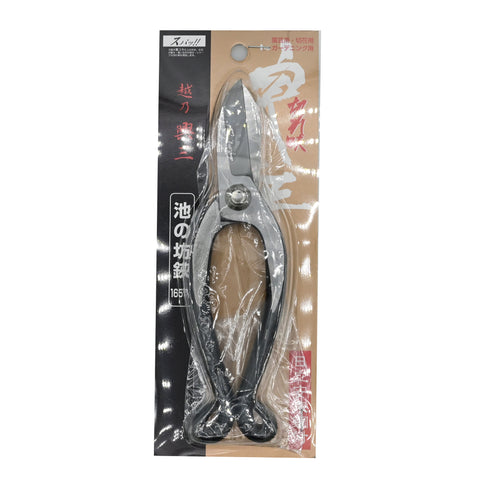 Iron Pruning Shears