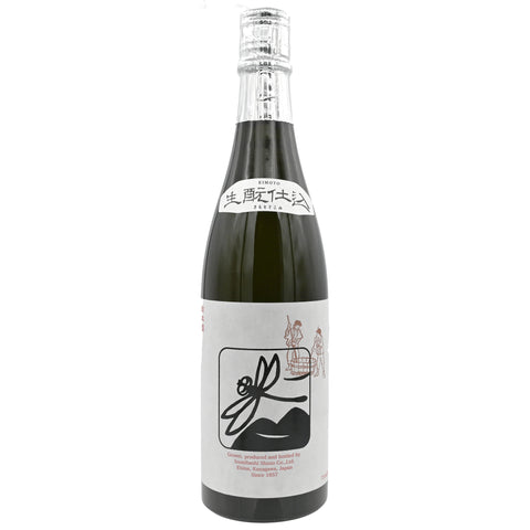 Izumibashi Black Dragonfly “Kurotonbo” Kimoto Junmai Sake (BTL 720ml)