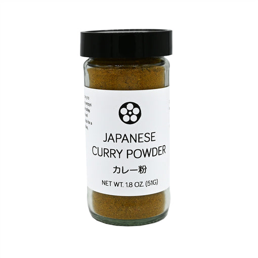Japanese Curry Powder