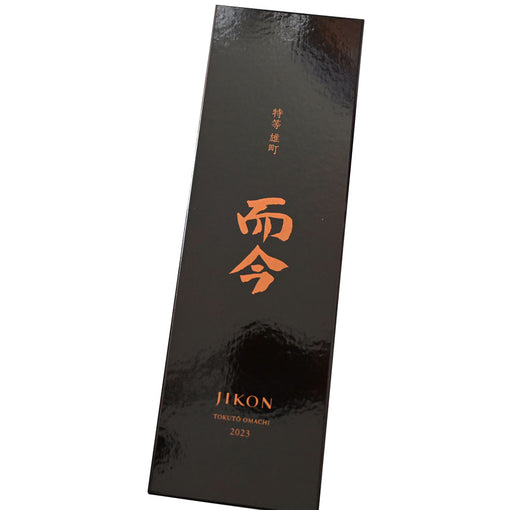 Jikon Tokuto Omachi '23 Junmai Daiginjo (BTL 720ml)