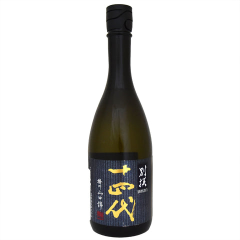 Juyondai Bessen Junmai Daiginjo (BTL 720ml)