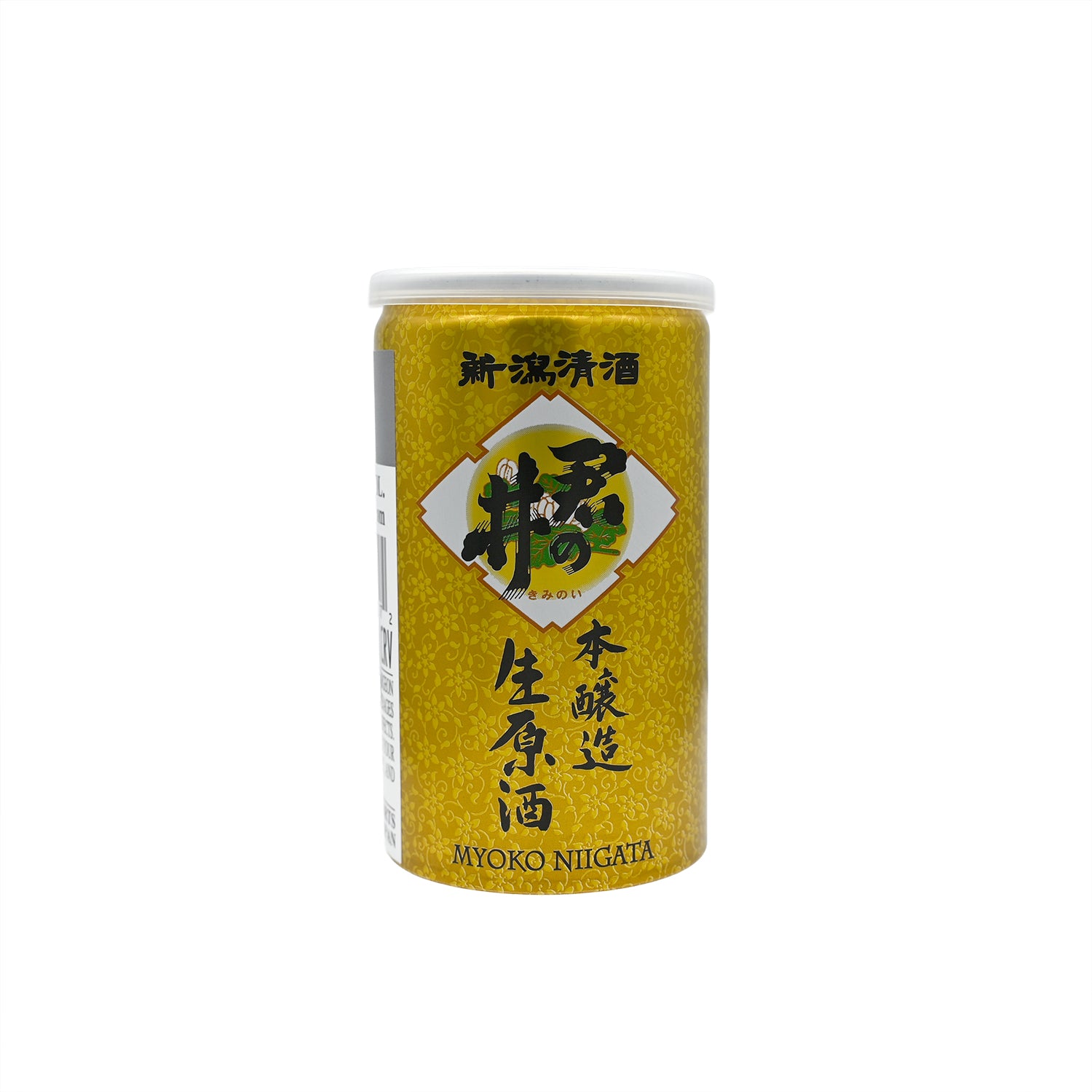Kiminoi Emperor's Well Honjozo Nama Genshu 1 Cup Sake (Can 200ml