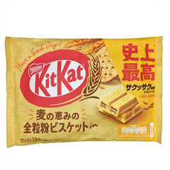 Kit Kat Yokubari Barley Biscuit Flavor