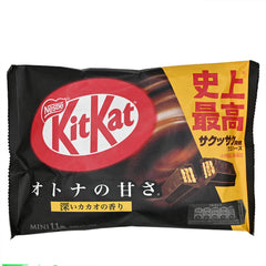 Kit Kat Otona No Amasa Dark Chocolate