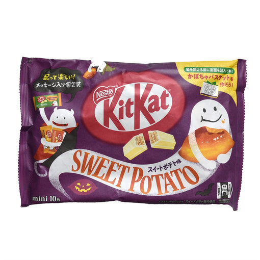 Sweet Potato Kit Kat
