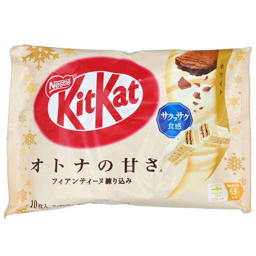 Otona no Amasa White Chocolate Feuillantine Kit Kat