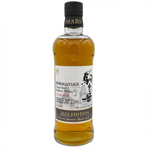 Komagatake 2023 Edition Single Malt Whisky (BTL 700ml)