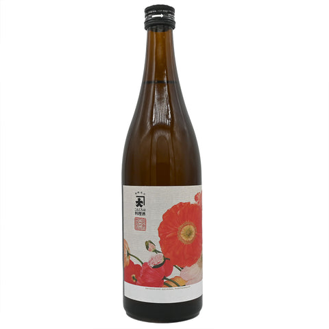 Sake Gumi Drop Day