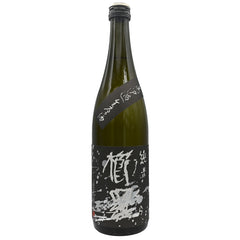 Kujira 80 Muroka Nama Genshu Sake (BTL 720ml)