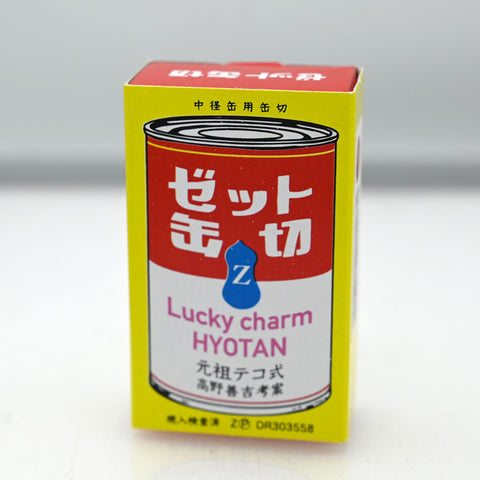 Red Gourd "Z" Can Opener