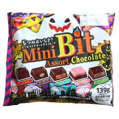 Mini Bit Halloween Chocolates