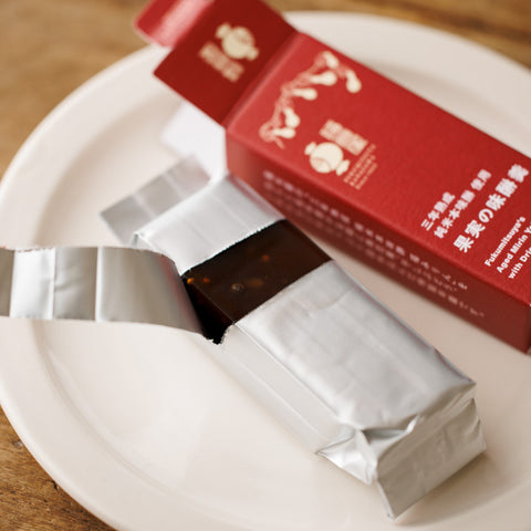 Meet the Maker: Fukumitsuya Sake Brewery