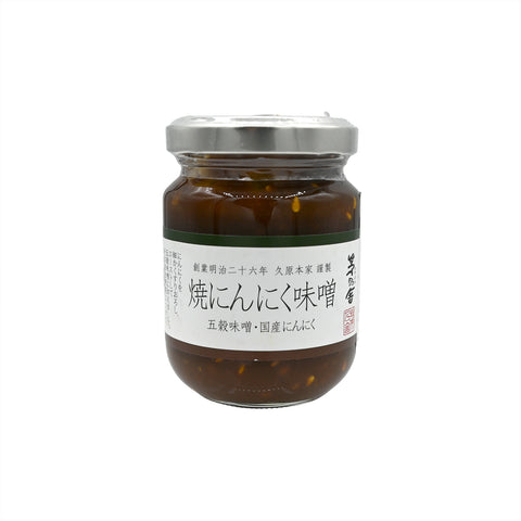 Kayanoya Roasted Garlic Infused Miso Paste