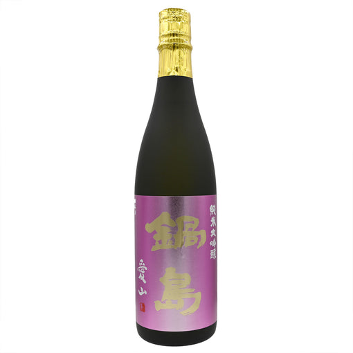 Nabeshima Aiyama Daiginjo Junmai Sake (BTL 720ml)