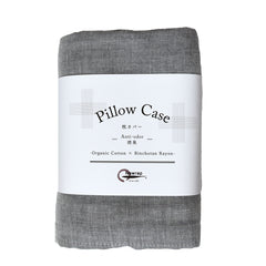 Nawrap Organic Charcoal Pillowcase - Ivory/Gray