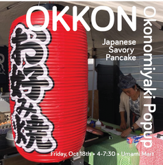 Okkon Pop Up - Round 2!