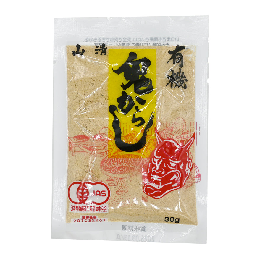 Products – Tagged 