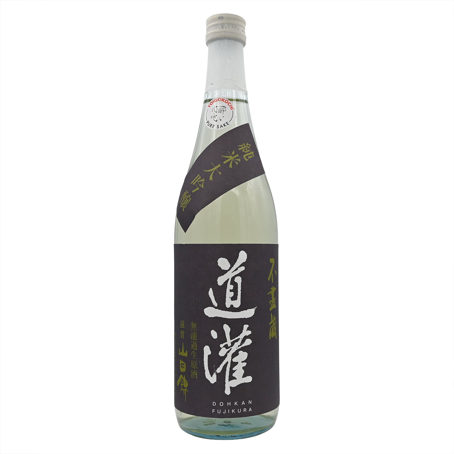 Ota Dohkan Fujikura Junmai Daiginjo Muroka Nama Genshu Sake (BTL