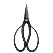 Bonsai Scissors 180mm