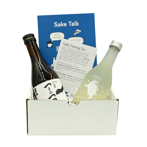 Sake Tasting Set