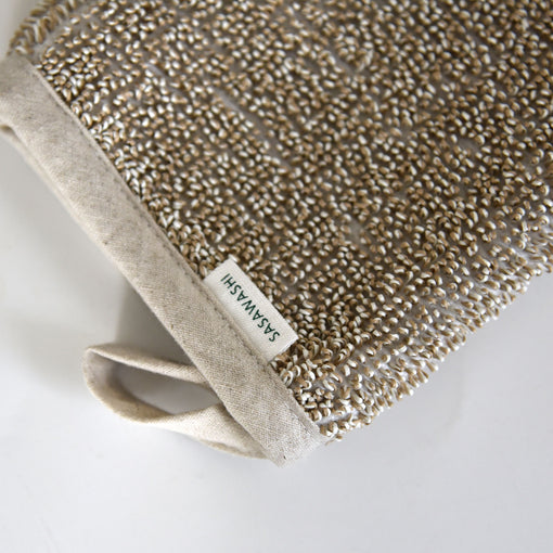 Sasawashi Deep Exfoliating Body Scrub Mitt