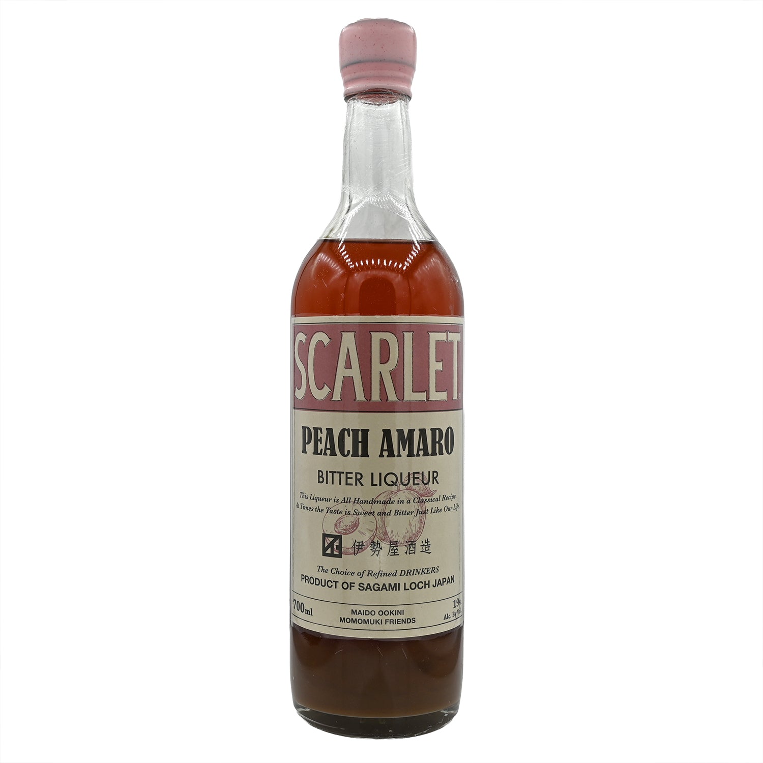 Sake + Spirits – Umami Mart