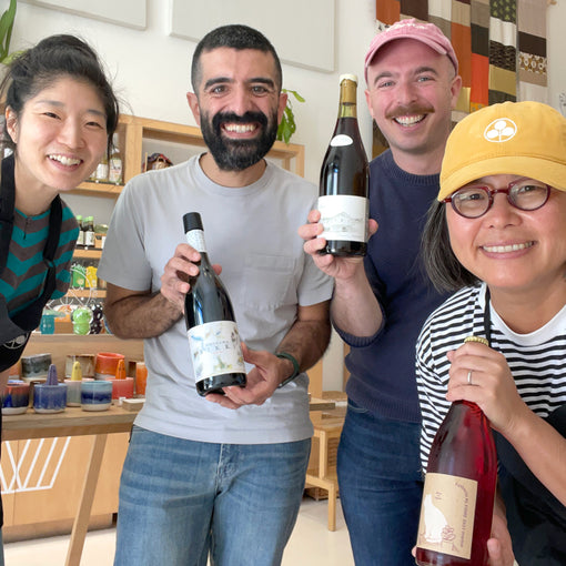 Japanese Natural Wine Tasting w. Sea Priest Selections