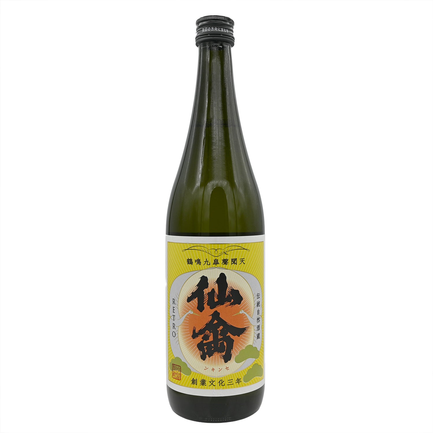 Sake + Spirits – Umami Mart