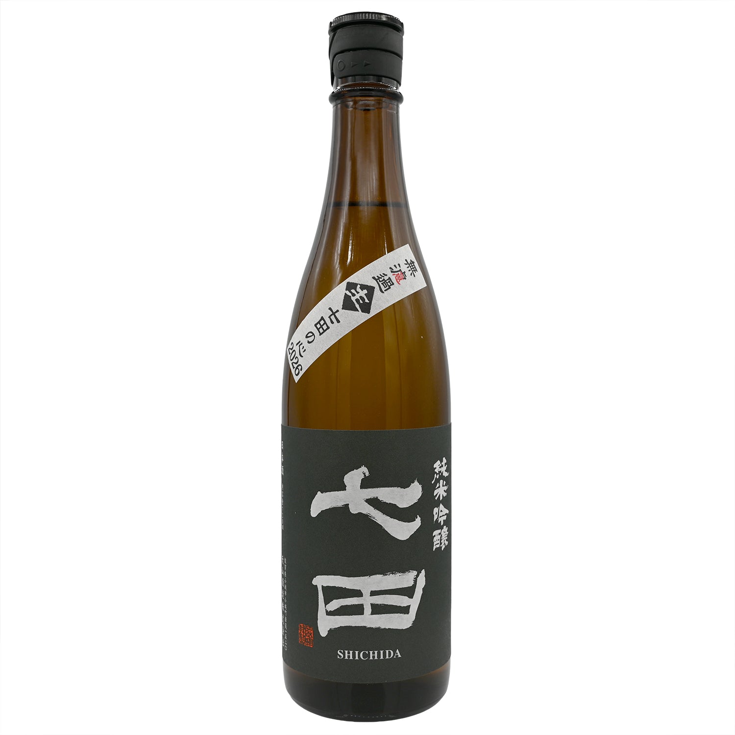 Shichida 