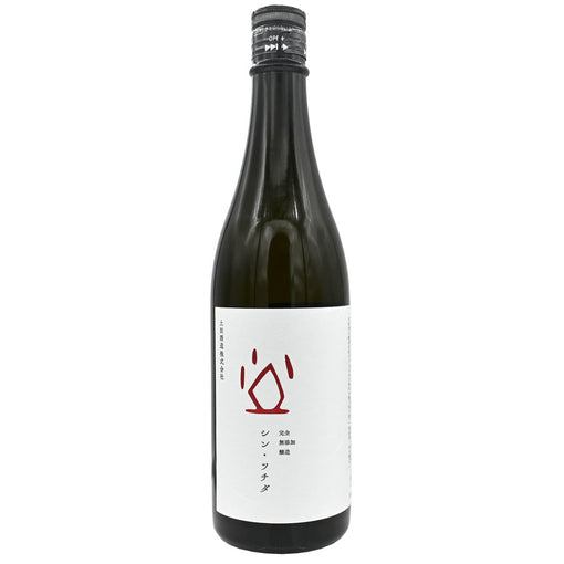 Shin Tsuchida Kimoto Junmai Sake (BTL 720ml)