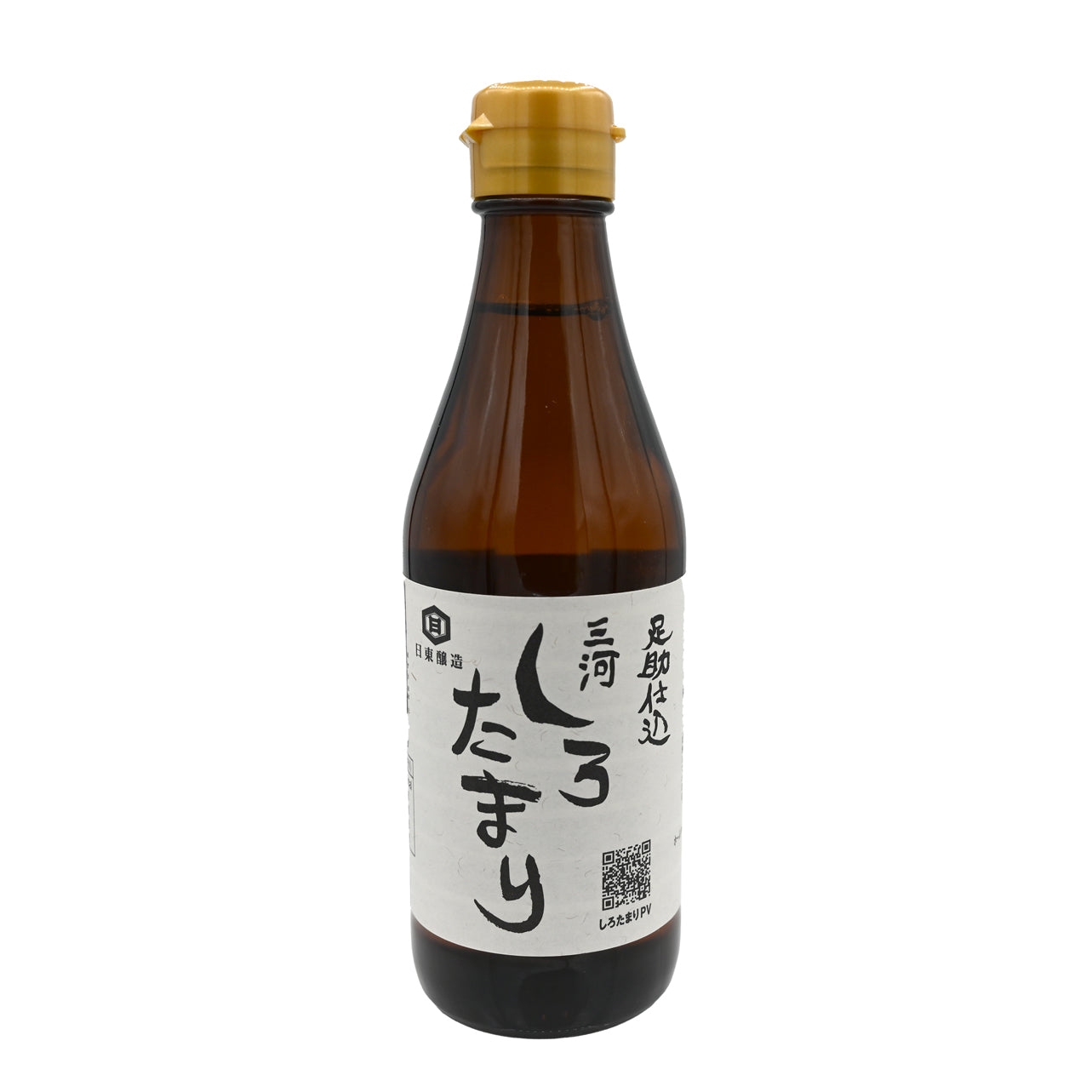 Products – Tagged 