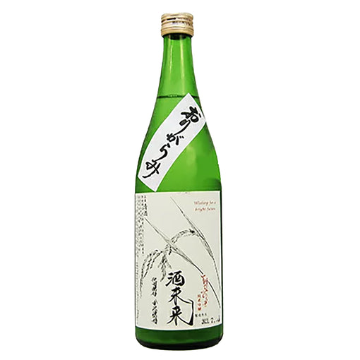 Shishi No Sato "Sake Mirai" Junmai Ginjo Origarami Nama Sake (BTL 720ml)