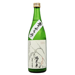 Shishi No Sato "Sake Mirai" Junmai Ginjo Origarami Nama Sake (BTL 720ml)