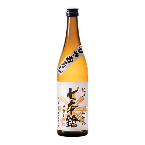 Shichi Hon Yari "Seven Spearsmen" Junmai Hiyaoroshi Sake (BTL 720ml)