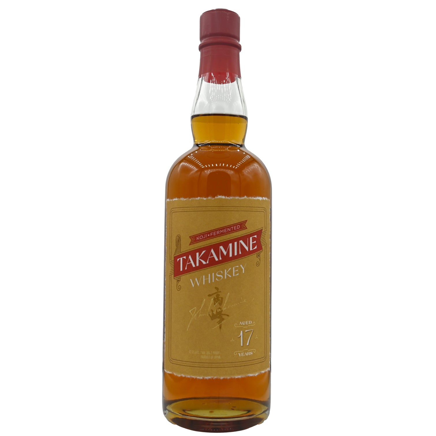 Release Information】Two limited-quantity bottlings of