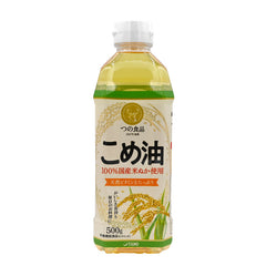 Tsuno Rice Bran oil (BTL 500ml)