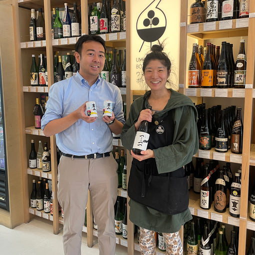 President of Otokoyama Sake Brewery Goro Yamazaki with Yoko at Umami Mart