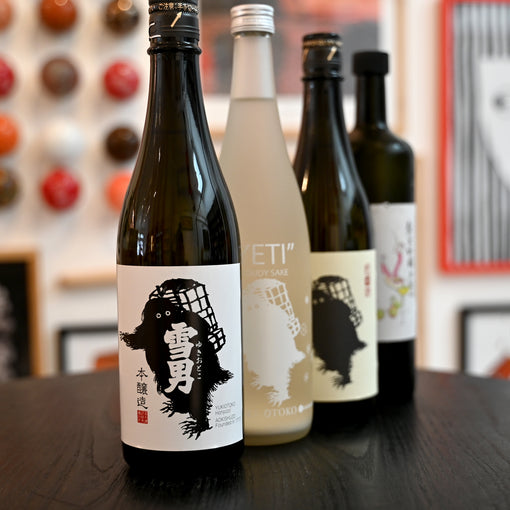 Yeti Sake Event w. Aoki Shuzo