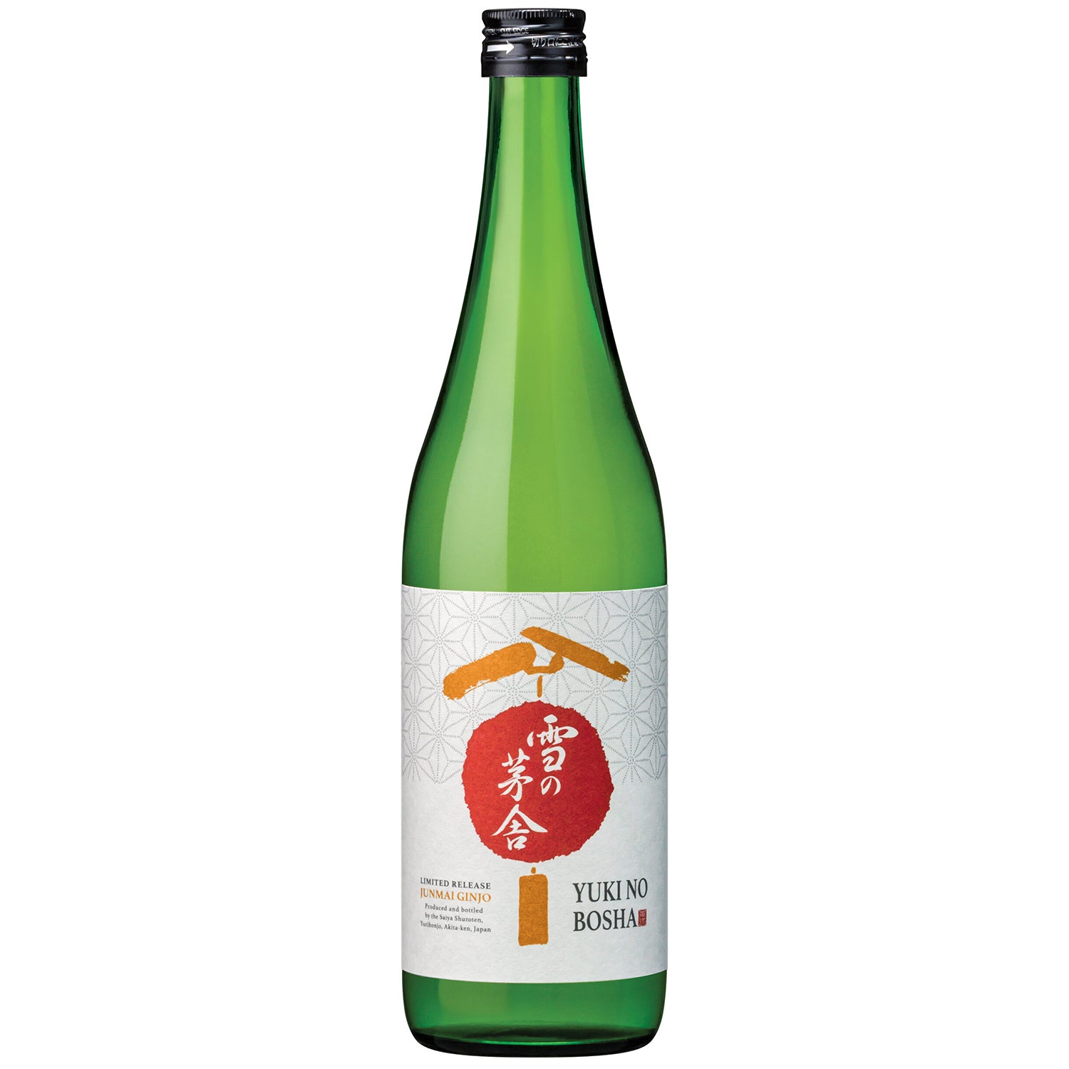 Sake – Umami Mart